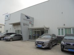 Eagle Ottawa China Ltd, Shenyang Branch